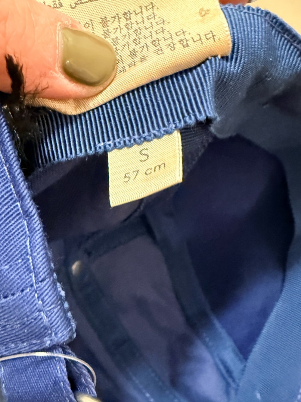 *Authentic* Gucci - College Royal Blue Cap - size Small - NWT, dust bag & COA - Picture 5 of 11